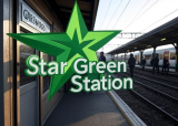 Star Green Station